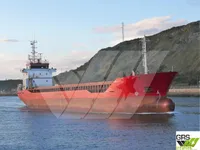 General Cargo/Multi-purpose 待售