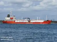 Oil/Chemical tanker 出售