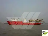 测量船 待售