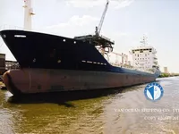 油/化学品油轮 待售