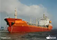 油轮 待售