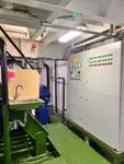 General Cargo/Multi-purpose 待售