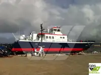 Wind farm service vessel 出售