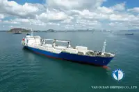 冷藏船 待售