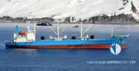 冷藏船 出售