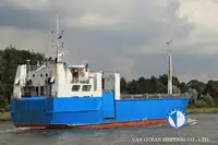 冷藏船 待售