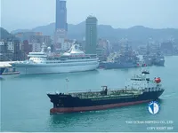 油/化学品油轮 待售