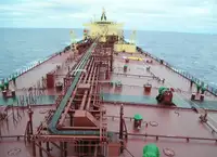 Oil/Chemical tanker 出售