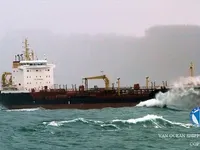 油/化学品油轮 待售