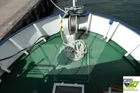 测量船 待售