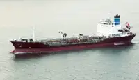 Oil/Chemical tanker 出售