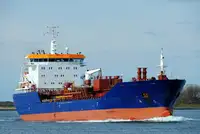 Oil/Chemical tanker 出售