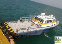 海上风电场服务船 待售