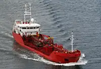 Oil/Chemical tanker 出售