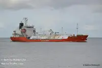 Oil/Chemical tanker 出售