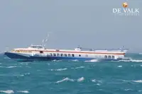 水翼船 待售