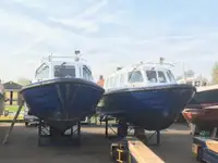 调查船 出售