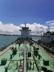 Oil/Chemical tanker 出售