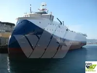 测量船 待售