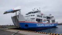 Ro-Ro ship 出售