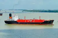 Oil/Chemical tanker 出售