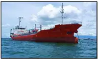 Oil/Chemical tanker 出售