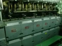 Oil/Chemical tanker 出售