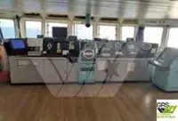 测量船 待售