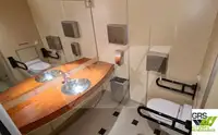 测量船 待售