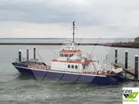 Wind farm service vessel 出售