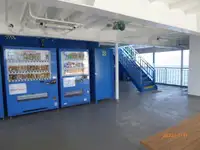 渡轮 待售