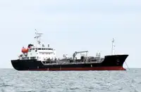 Oil/Chemical tanker 出售
