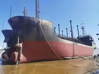 Oil/Chemical tanker 出售