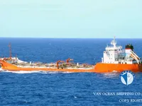 油/化学品油轮 待售
