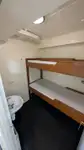 测量船 待售
