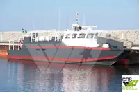 海上风电场服务船 待售
