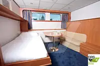 邮轮 待售