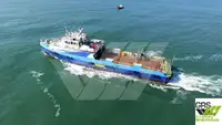 海上风电场服务船 待售