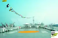 滚装船 待售