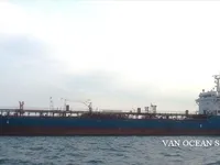 油/化学品油轮 待售