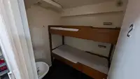 测量船 待售
