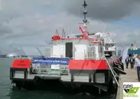 海上风电场服务船 待售