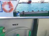 集装箱船 待售