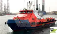 Wind farm service vessel 出售