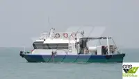 测量船 待售
