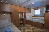 邮轮 待售