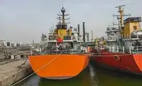 油/化学品油轮 待售