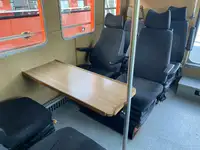 引航船 待售