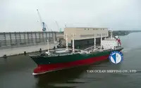 冷藏船 待售