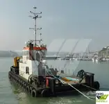 General Cargo/Multi-purpose 待售